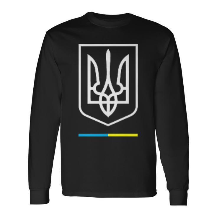 Ukrainian Tryzub Symbol Ukraine Trident Long Sleeve T-Shirt T-Shirt Gifts ideas
