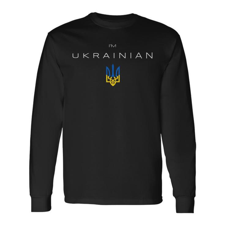 I Am Ukrainian I Am From Ukraine Trident Flag Long Sleeve T-Shirt