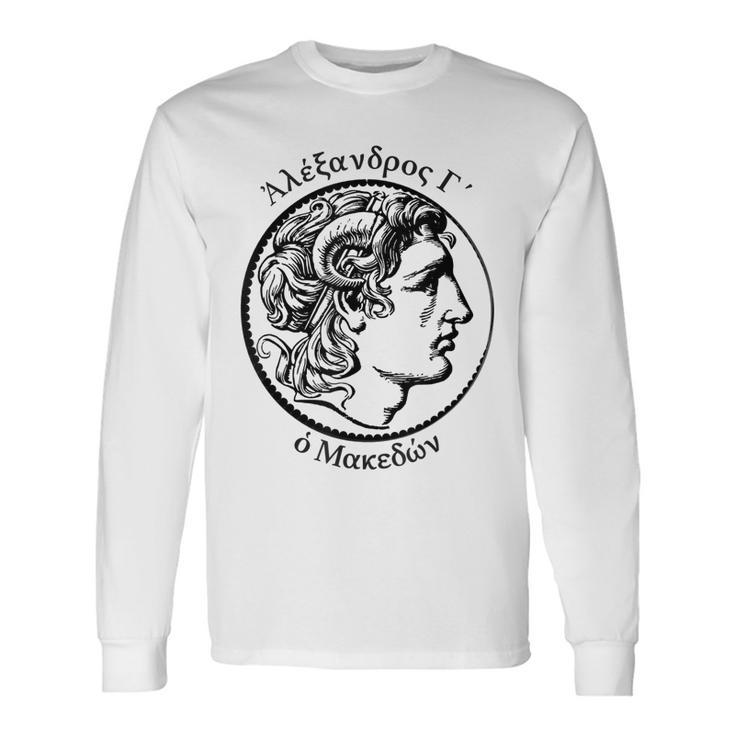 Alexander The Great Ancient Coin Portrait & Name In Greek Long Sleeve T-Shirt T-Shirt