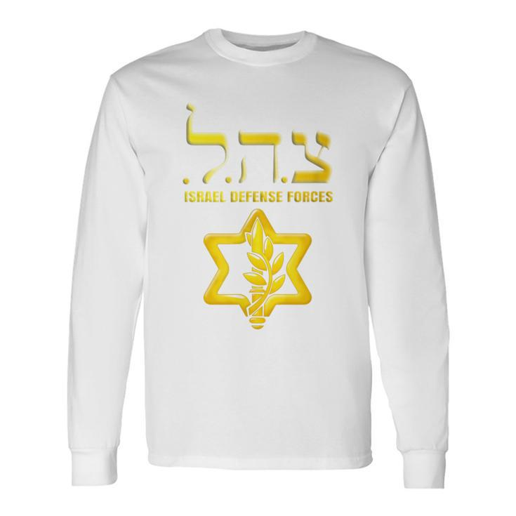 Tzahal T Israel Defense Force Idf Tzahal Idf Long Sleeve T-Shirt