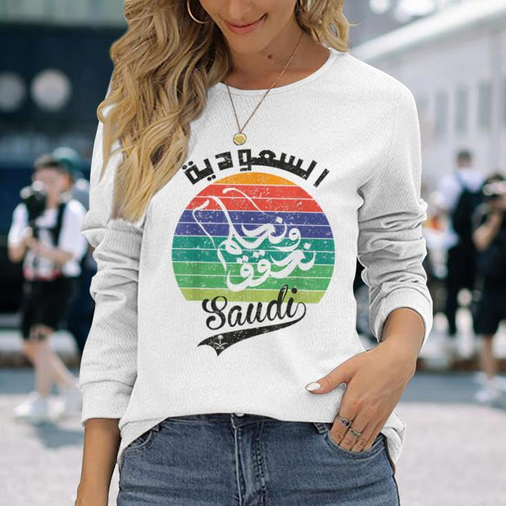 Saudi Arabia National Day Ksa Retro Vintage Long Sleeve T-Shirt Gifts for Her