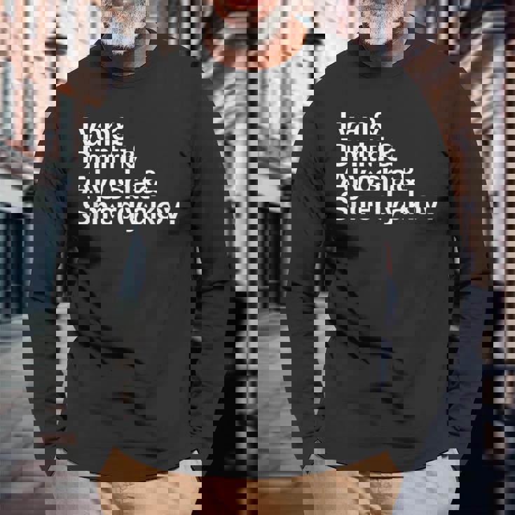 Dostoevsky The Brothers Karamazov Long Sleeve T-Shirt Gifts for Old Men Dostoevsky The Brothers Karamazov Long Sleeve T-Shirt Gifts for Old Men