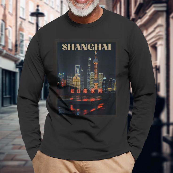 Shanghai Art China Vintage Travel Pearl Tower Long Sleeve T-Shirt Gifts for Old Men