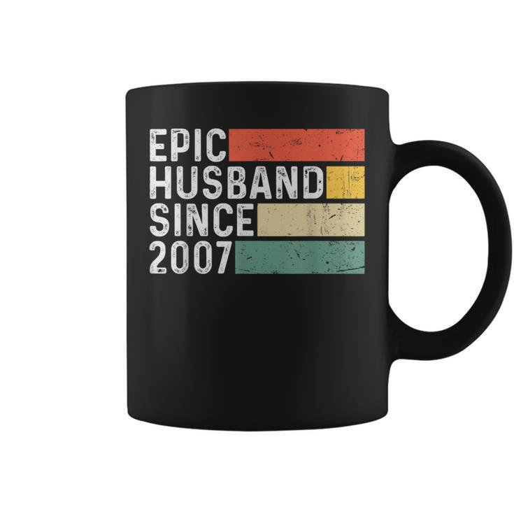 16Th Wedding Anniversary For Him - Epic Husband 2007 Gift  Coffee Mug