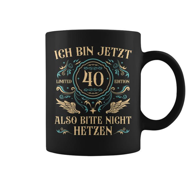 40 Years Old 40Er Dad 40Th Birthday  Gift For Mens Gift For Women Coffee Mug