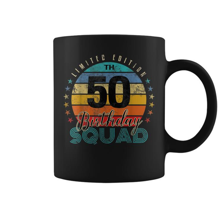 50 Year Old Birthday Squad Vintage 50Th B-Day Group Friends Coffee Mug
