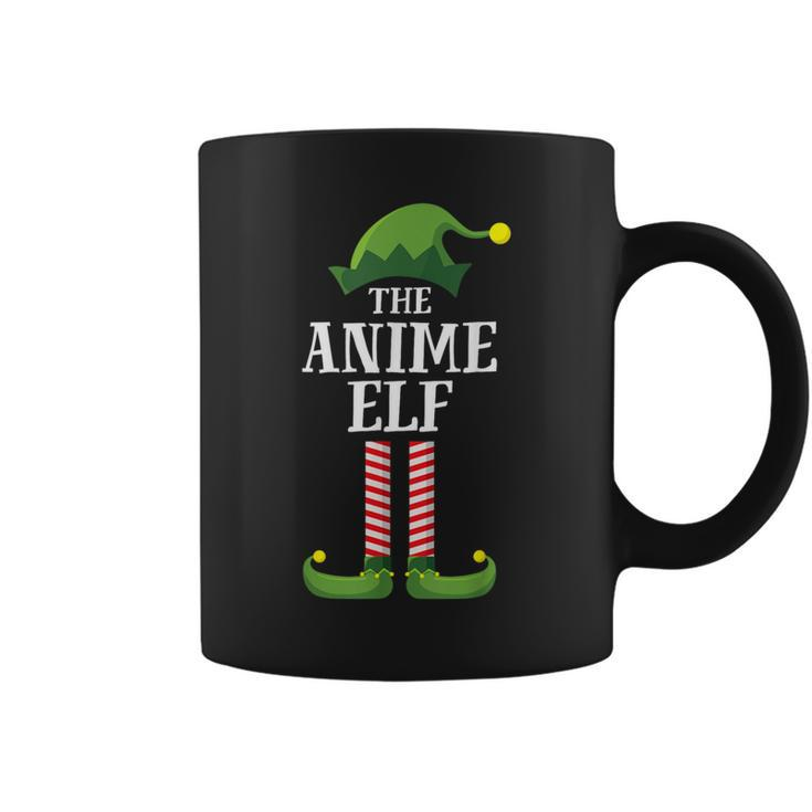 Anime Elf Matching Family Group Christmas Party Elf Coffee Mug