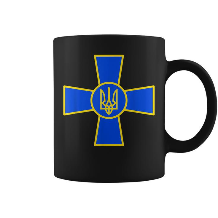 Ato Cross Tryzub Ukraine Army Emblem Flag President Zelensky  Coffee Mug