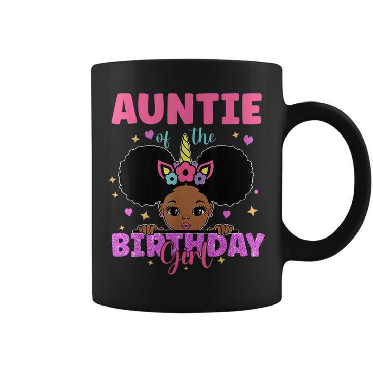 Auntie Of The Birthday Girl Melanin Afro Unicorn Princess  Coffee Mug