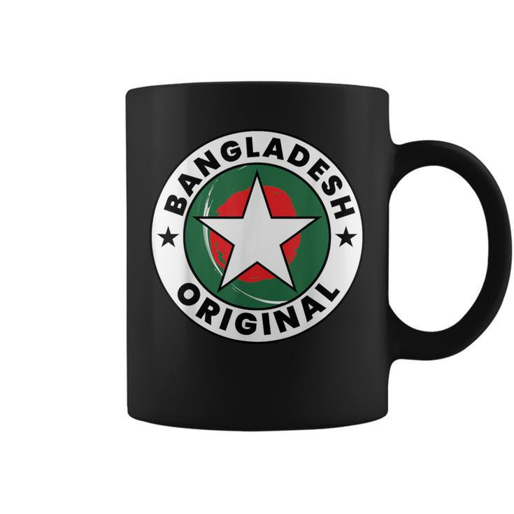 Bangladeshi Original Bangladesh Flag Bangladeshi Coffee Mug