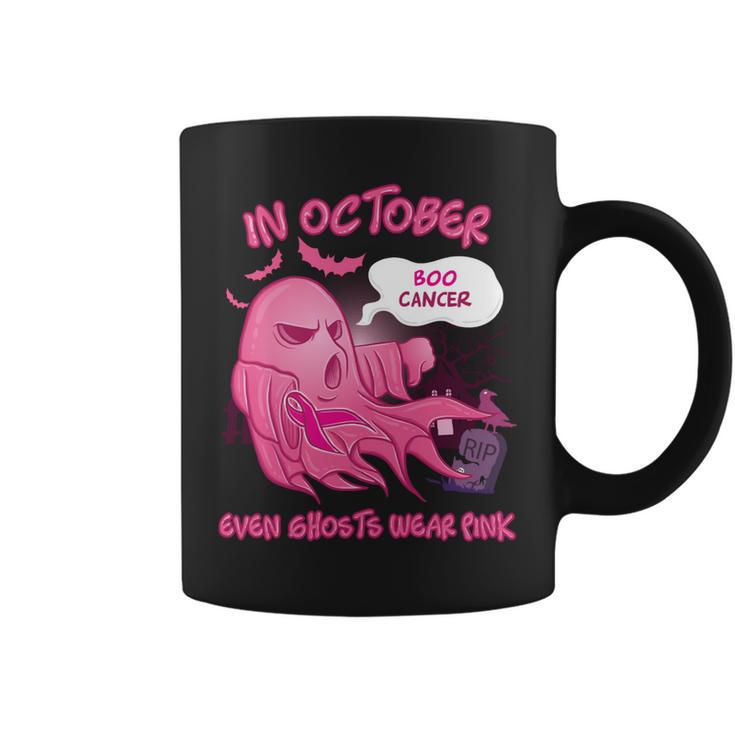 Bc Breast Cancer Awareness In October Even Ghosts Wear Pink Boo Breast Cancer Ghost1 Cancer Coffee Mug
