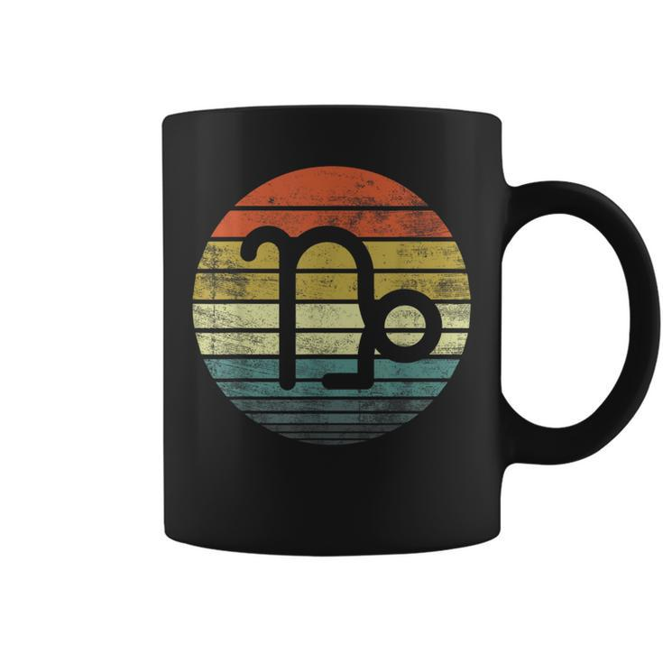 Capricorn Retro Sunset Zodiac Sign Birthday Coffee Mug