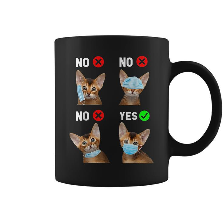 Cat Wear Face Mask Right Social Distance Funny Cat Lover Gifts For Cat Lover Funny Gifts Coffee Mug