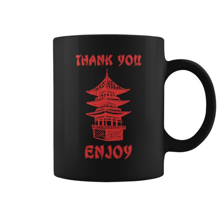 Chinese Takeout Food Thank You Box For Chef Asian Cuisine Coffee Mug