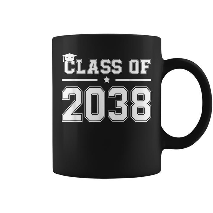 Class Of 2038 Grow With Me First Day Of Kindergarten  Coffee Mug