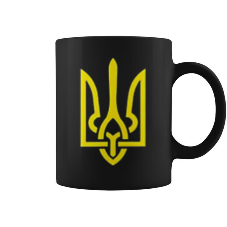 Coat Of Arms Of Ukraine Tryzub Trident Symbol Zelensky Green  Ukraine Funny Gifts Coffee Mug