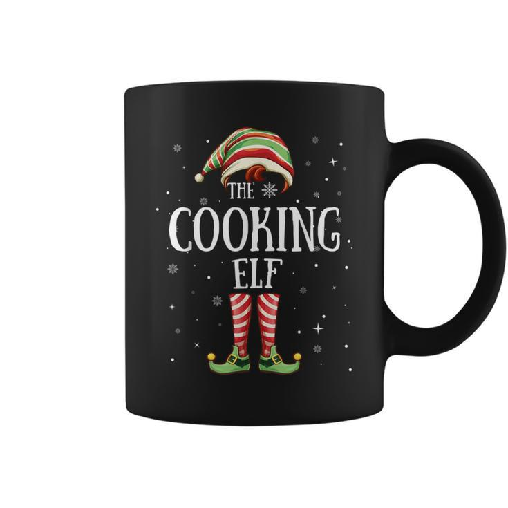 Cooking Elf Matching Family Group Christmas Party Pajama Xma Coffee Mug