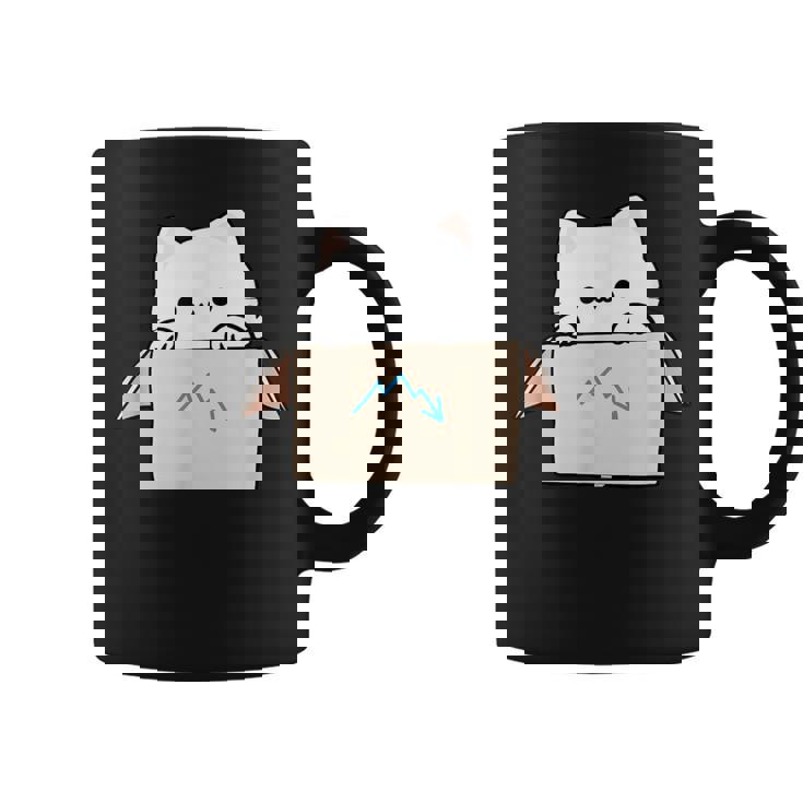 Coworker Pet Swagazon Associate Cute Cat In Cardboard Box Coffee Mug