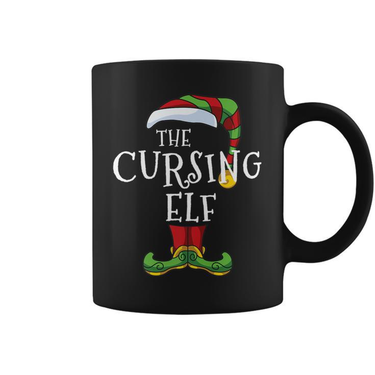 Cursing Elf Family Matching Christmas Group Rude Coffee Mug