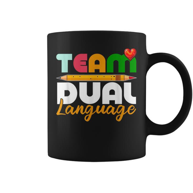 Dual Language Teachers Back To School Squad  Coffee Mug