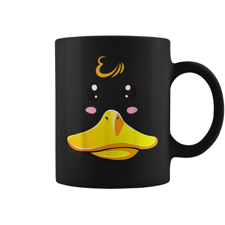Duck Costume Cute Rubber Ducky Face Halloween Coffee Mug
