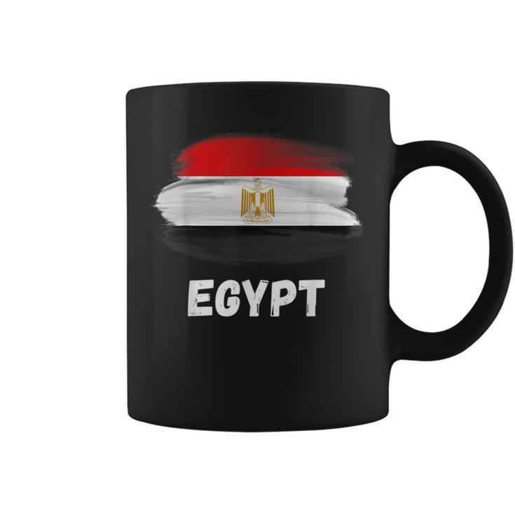 Egypt Flag Pride Retro Egyptian Flag Family Matching  Coffee Mug