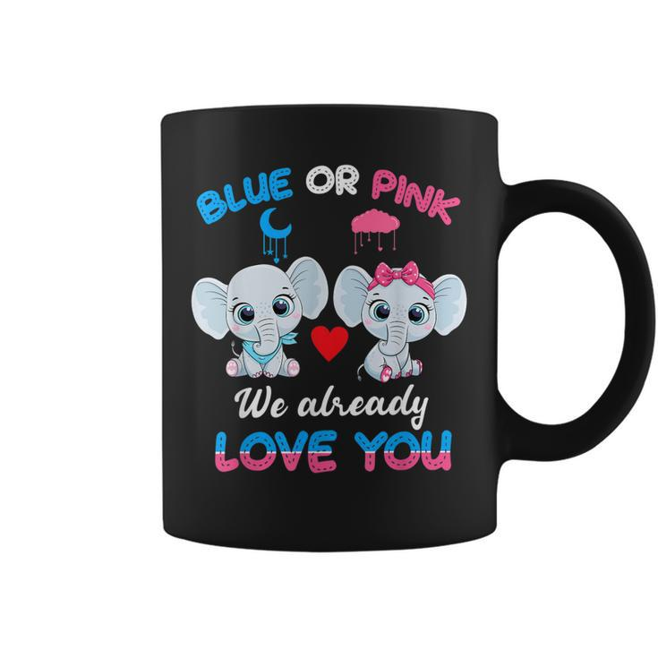 Elephant Baby Pink Or Blue We Already Love You Gender Reveal  Coffee Mug