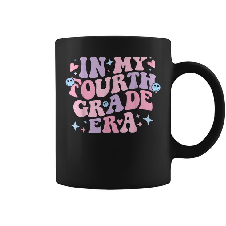 In My Fourth Grade Era Back To School 4Th Grade Teacher Team Coffee Mug