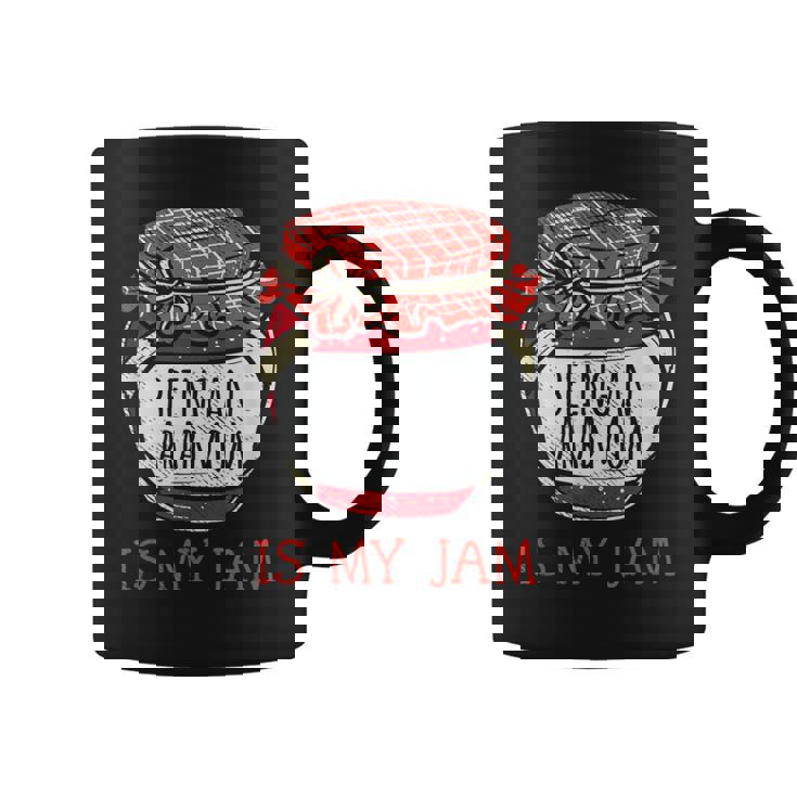 Fun Cute Meme Quote Arab Mom Coffee Mug