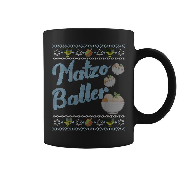 Fun Hanukkah Matzo Baller Matzah Ball Merry Christmas Coffee Mug