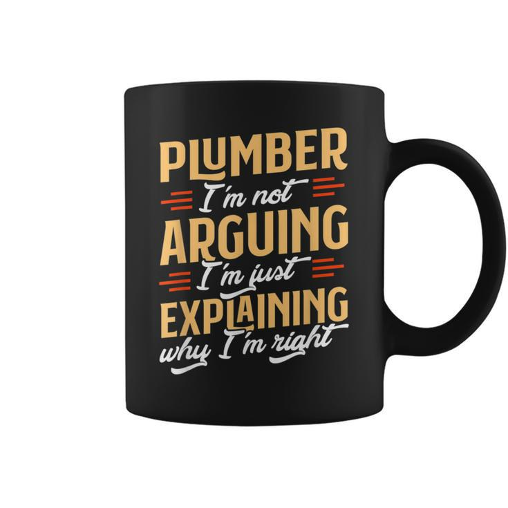 Funny Plumber Job Design Proud Profession Gift Plumber Funny Gifts Coffee Mug