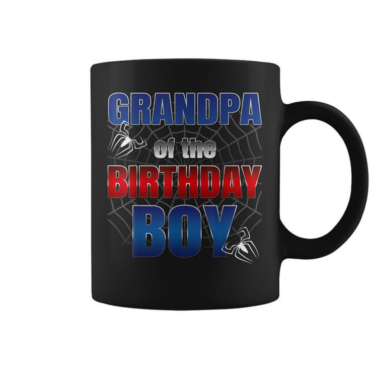 Grandpa Birthday Boy Spider Web Birthday Party Decorations Coffee Mug