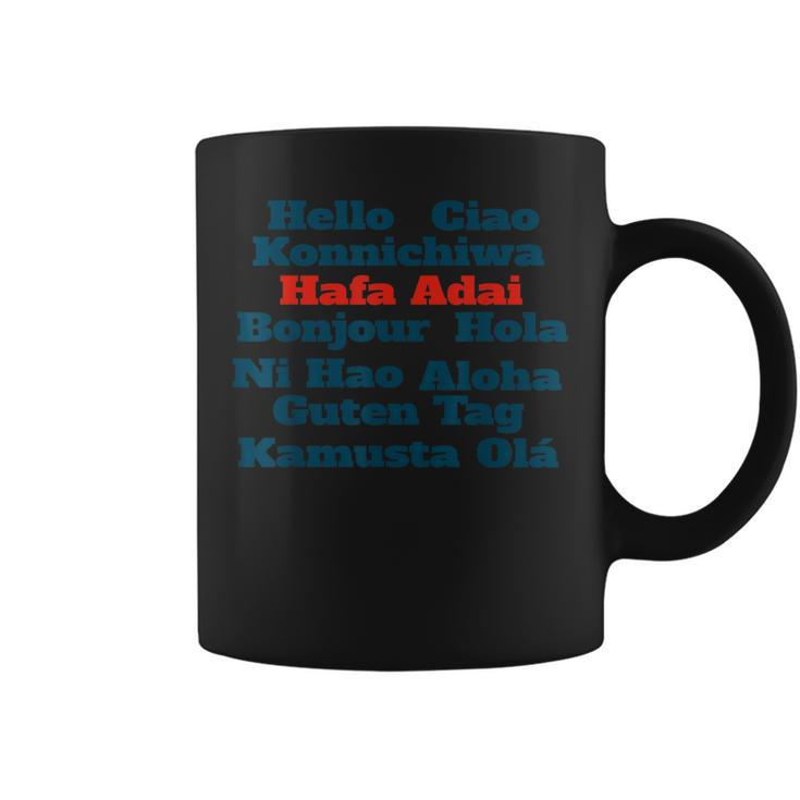 Hafa Adai Greetings From Guam V1 Coffee Mug