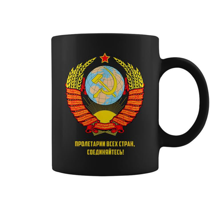Hammer And Sickle Ussr Coat Of Arms Soviet Union Coffee Mug