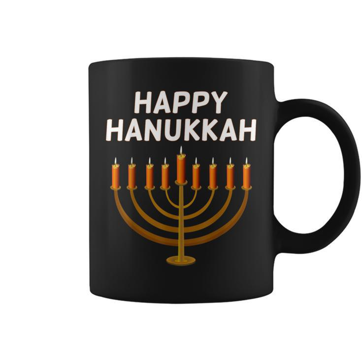 Happy Hanukkah Ugly Christmas Sweater Coffee Mug