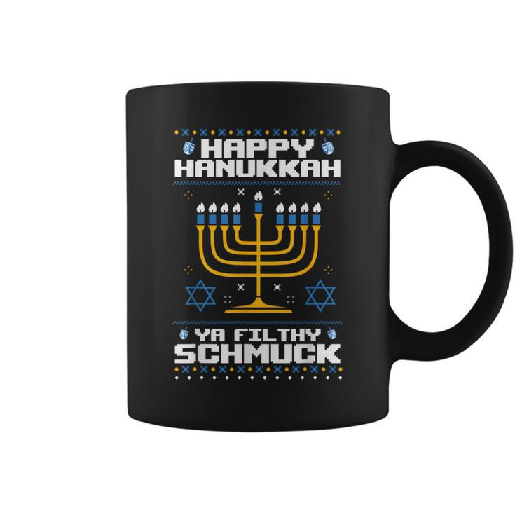 Happy Hanukkah Ya Filthy Schmuck Jewish X-Mas Ugly Sweater Coffee Mug