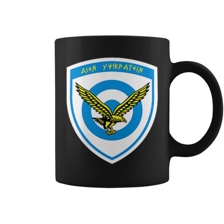 Hellenic Greek Air Force  Coffee Mug