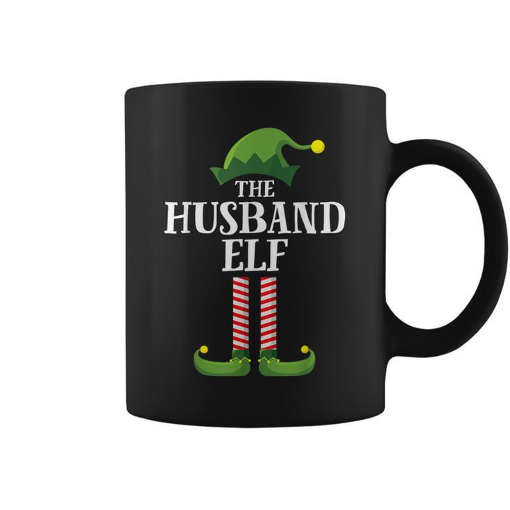 Husband Elf Matching Family Group Christmas Party Coffee Mug