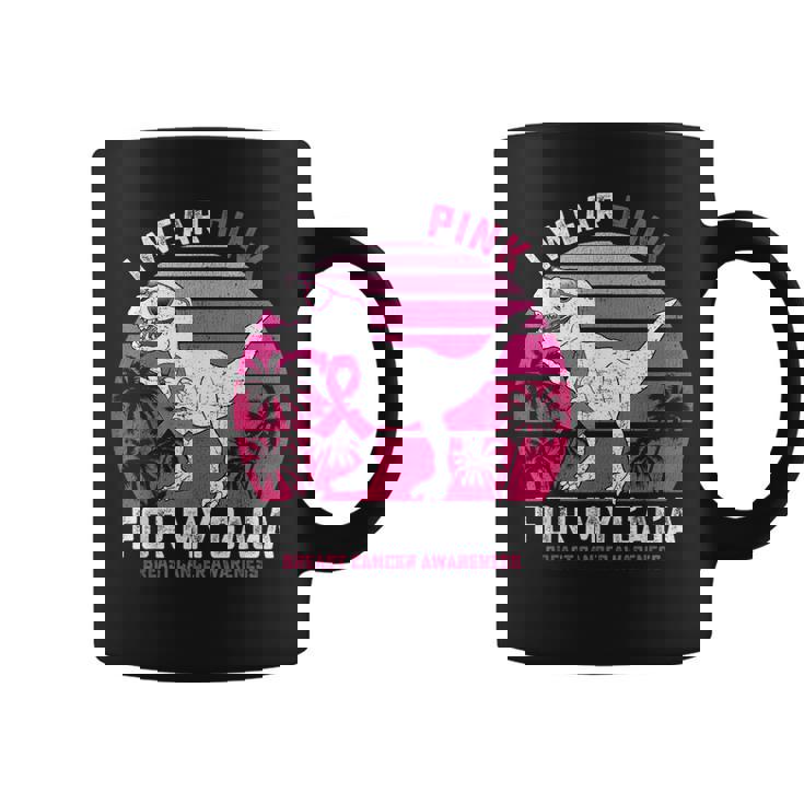 I Wear Pink For My Gaga Breast Cancer Awareness Kids Boys Breast Cancer Awareness Funny Gifts Coffee Mug