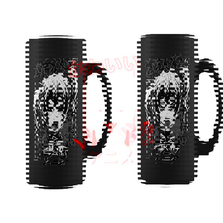 Zeti/Skull Color Morphing Mug, 11oz — Zivel Main