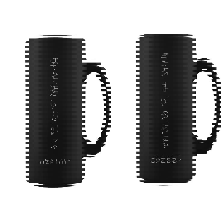 Japanese Text 90S Retro Hipster Streetwear Aesthetic Coffee Mug Japanese Text 90S Retro Hipster Streetwear Aesthetic Coffee Mug