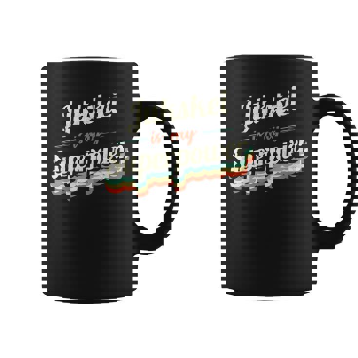 Jukskei Is My Superpower Jukskei Vintage Coffee Mug