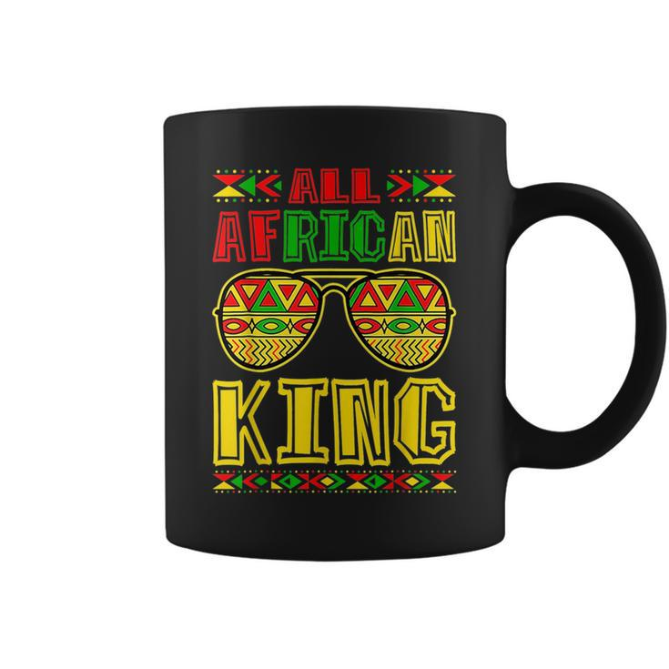 Junenth Black History Month African King Family Matching  Coffee Mug