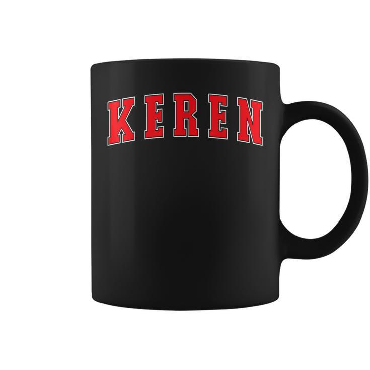 Keren China Proud Chinese Vacation Souvenir Keren Coffee Mug