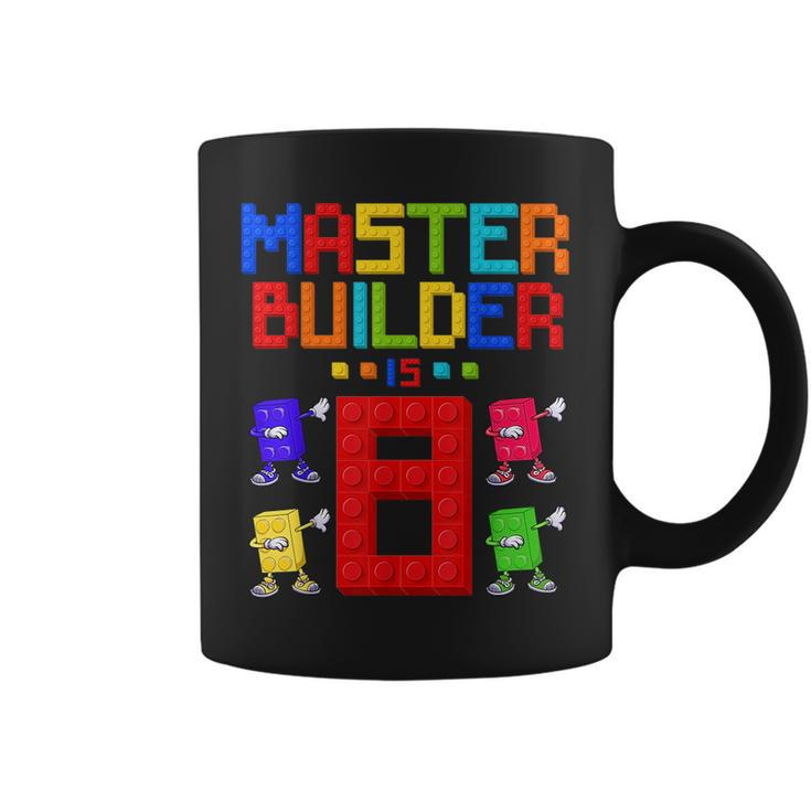 Master Builder Is 8 Yrs Old Building 8Th Birthday Boys Girls  Coffee Mug