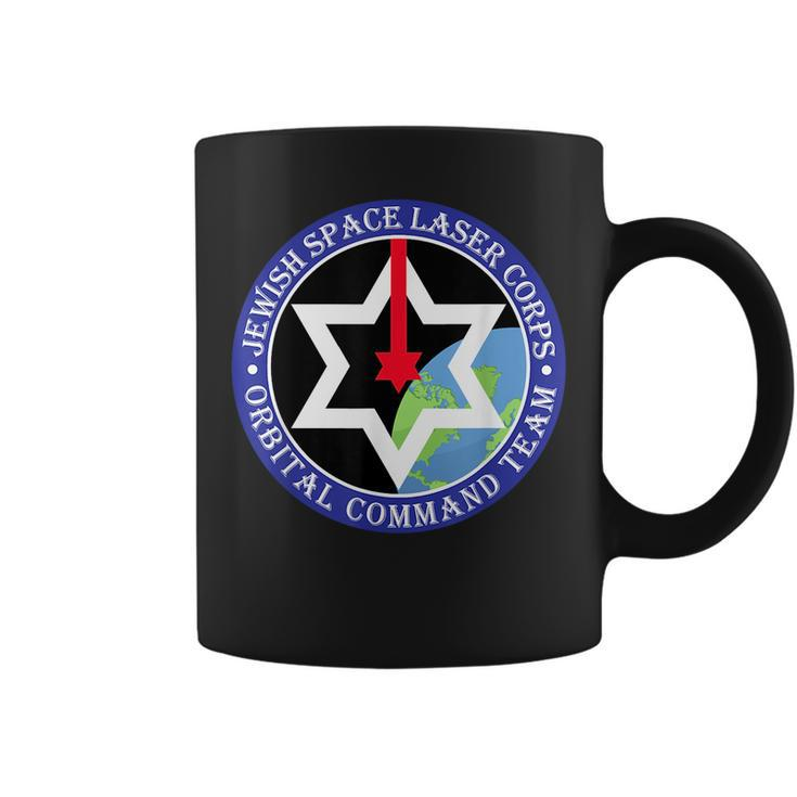 Men Women Secret Jewish Space Laser Corps Mazel Tov Funny  Coffee Mug