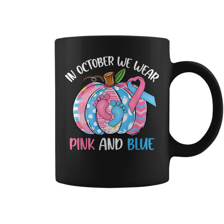 In October We Wear Pink Blue Pumpkin Pregnancy & Infant Loss Coffee Mug