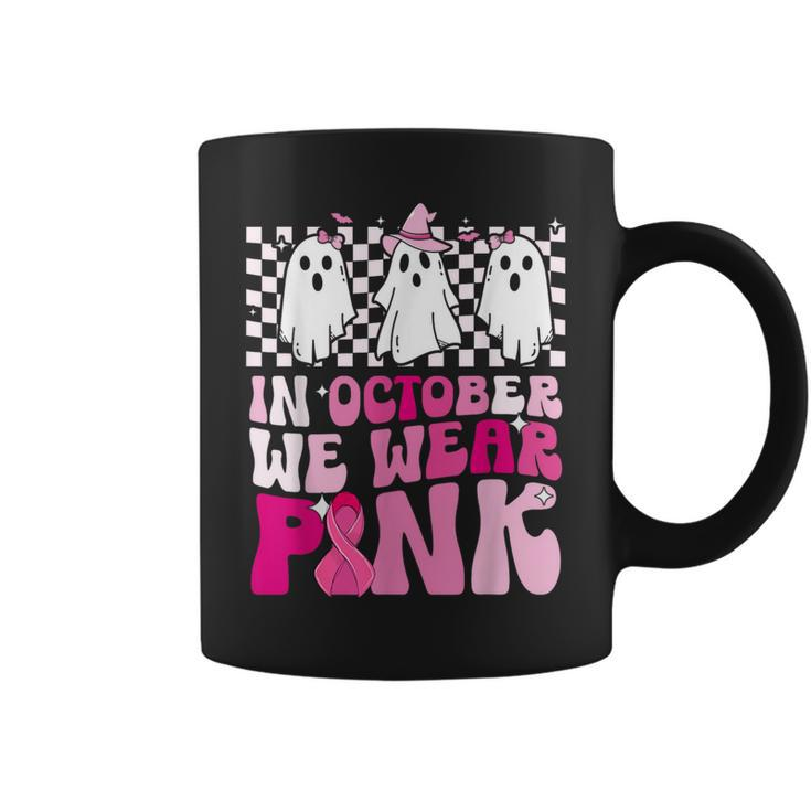 October We Wear Pink Ghost Halloween Breast Cancer Coffee Mug
