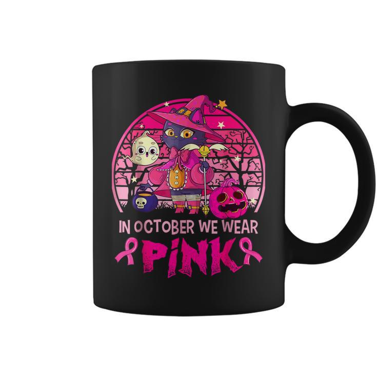 In October We Wear Pink Witch Cat Breast Cancer Awareness Coffee Mug
