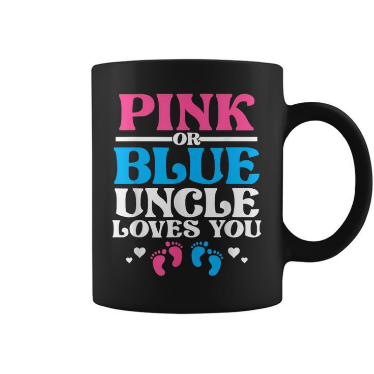 Pink Or Blue Uncle Loves You  Coffee Mug